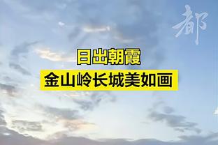 你魔实惨？超算预测英超：曼联第十收官，曼城83分夺冠抢手第2